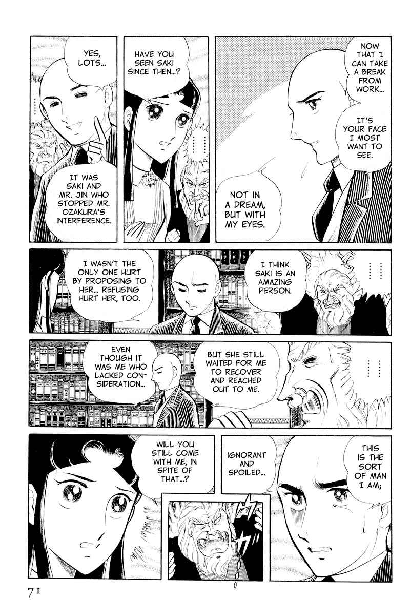 Chapter 10.1 - Page 73