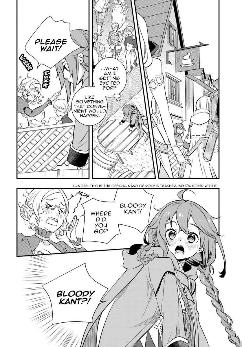 Chapter 19 - Page 12
