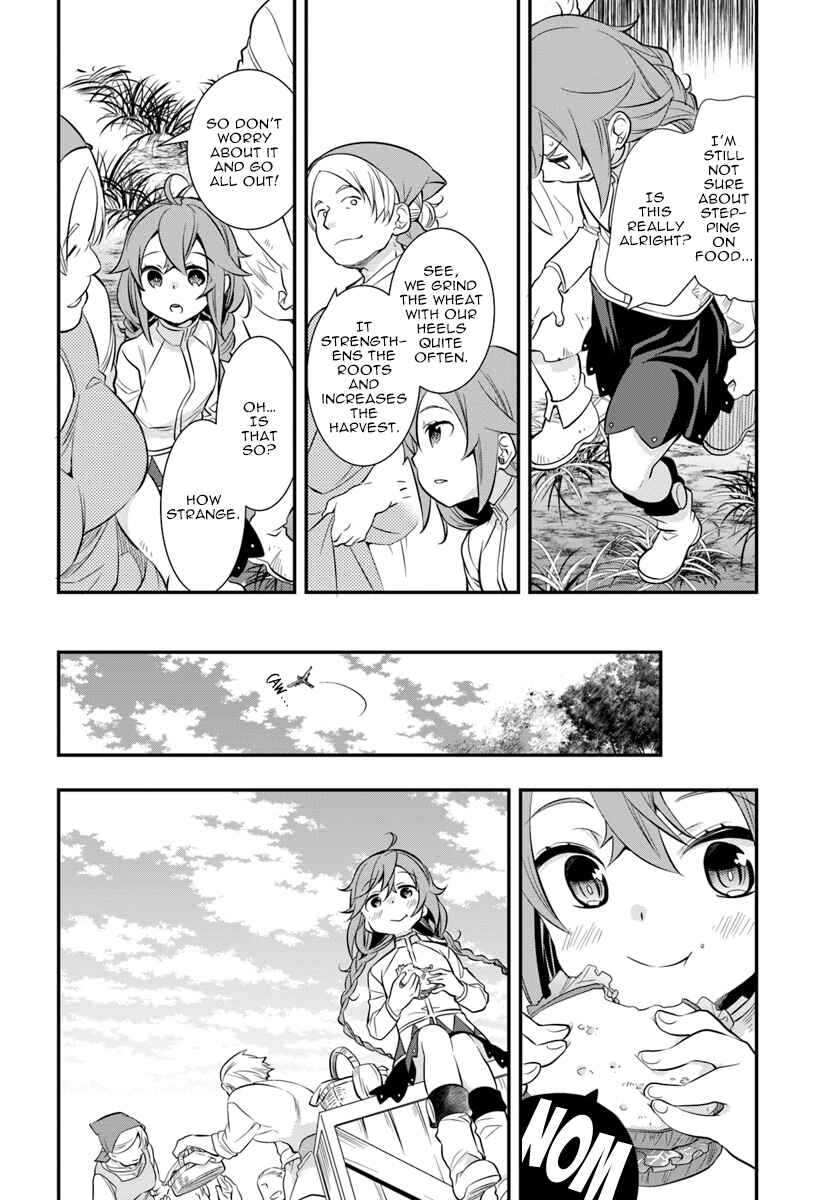 Chapter 19 - Page 2