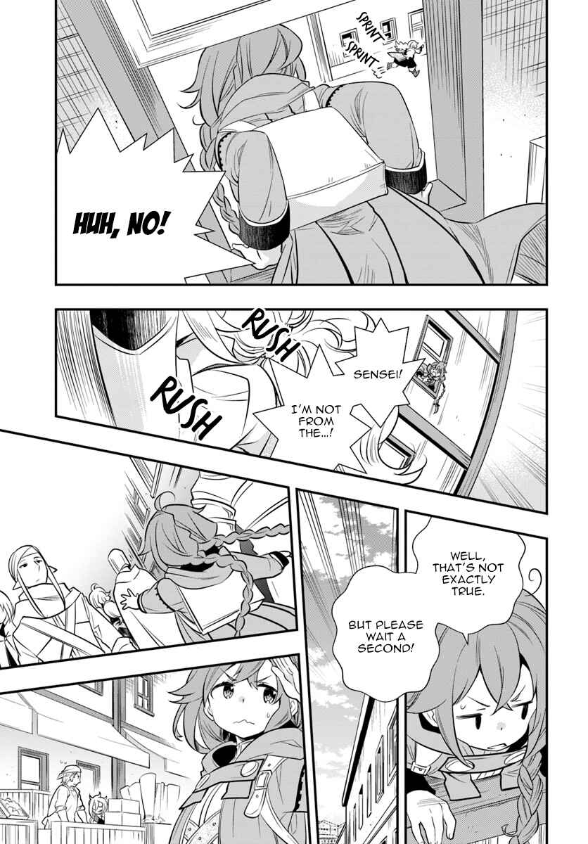 Chapter 19 - Page 22