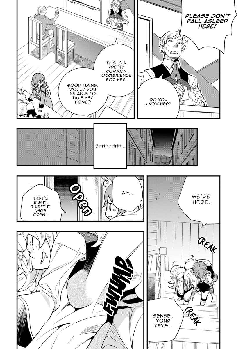 Chapter 19 - Page 27