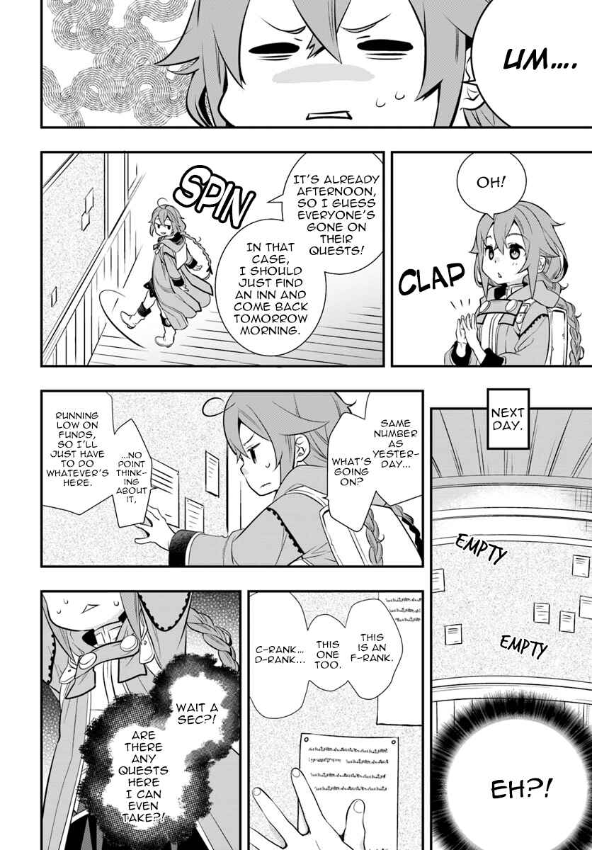 Chapter 19 - Page 6