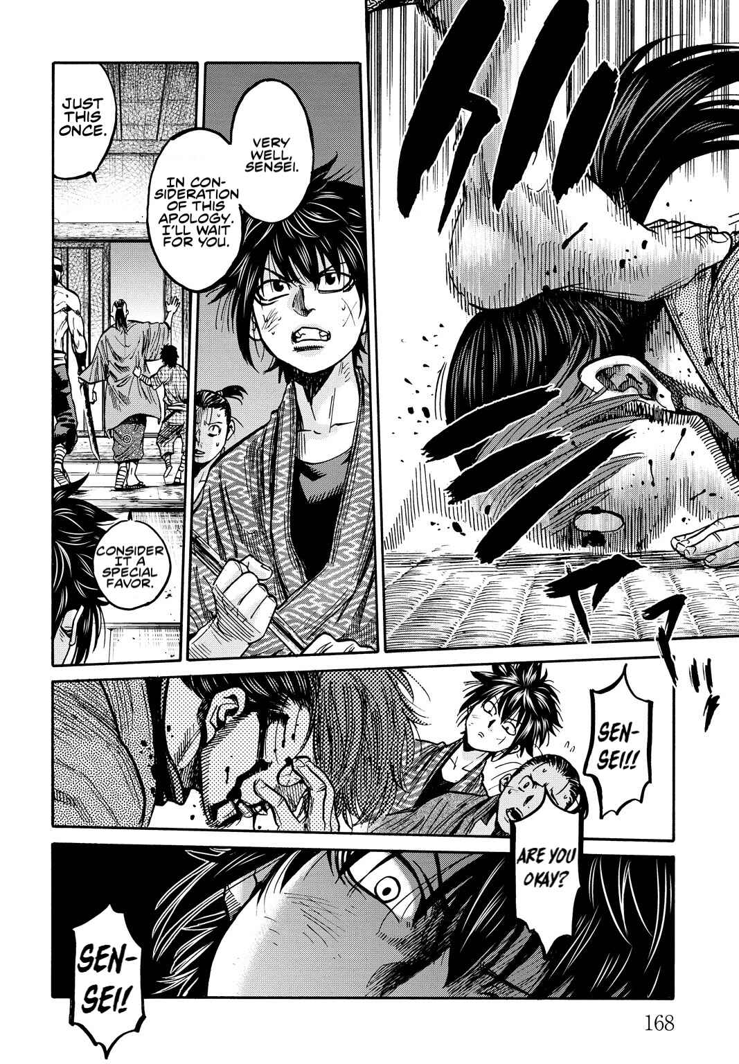 Chapter 29.5 - Page 12