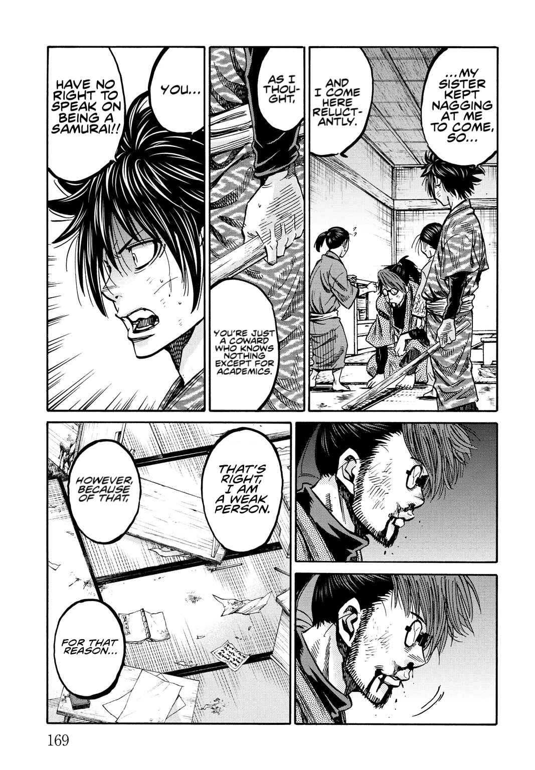 Chapter 29.5 - Page 13