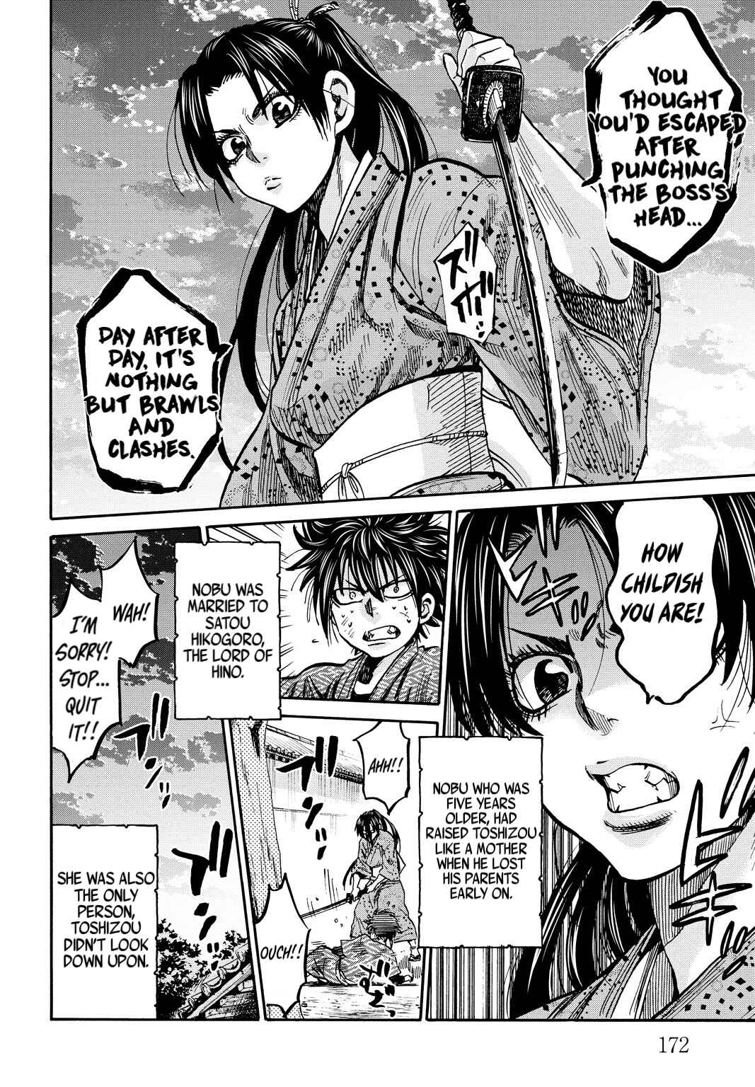 Chapter 29.5 - Page 16