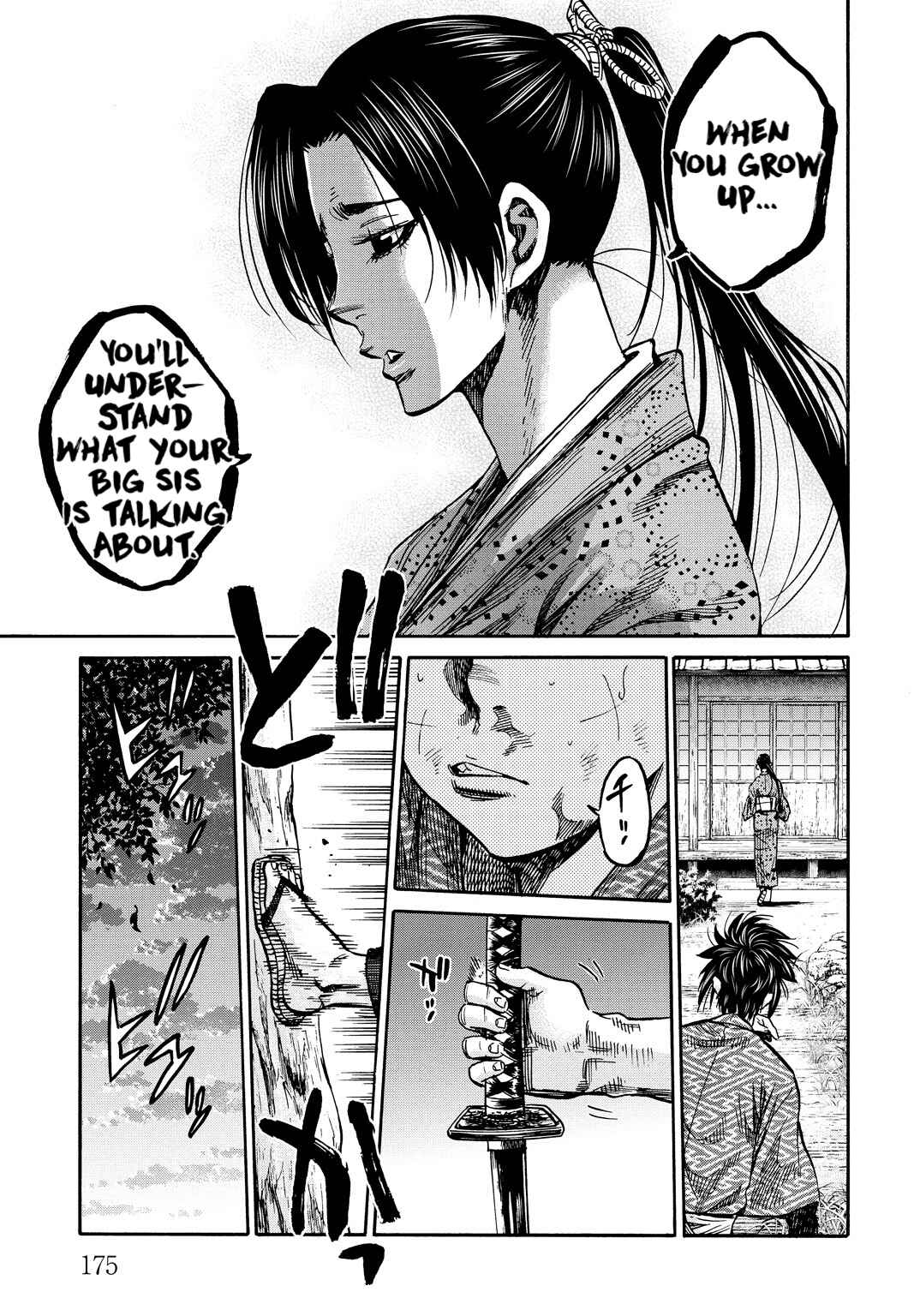 Chapter 29.5 - Page 19