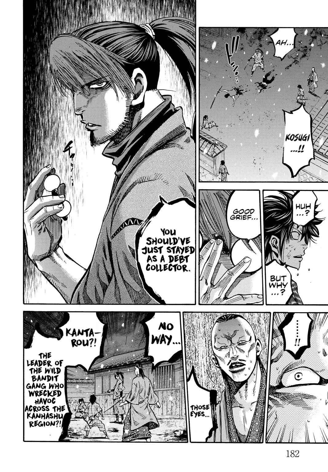 Chapter 29.5 - Page 25