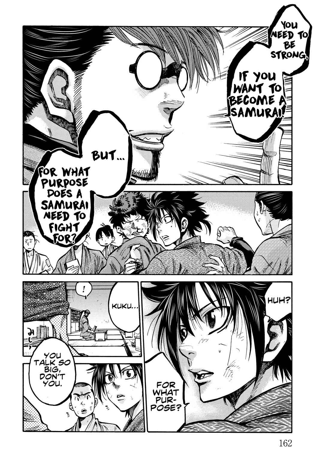 Chapter 29.5 - Page 6