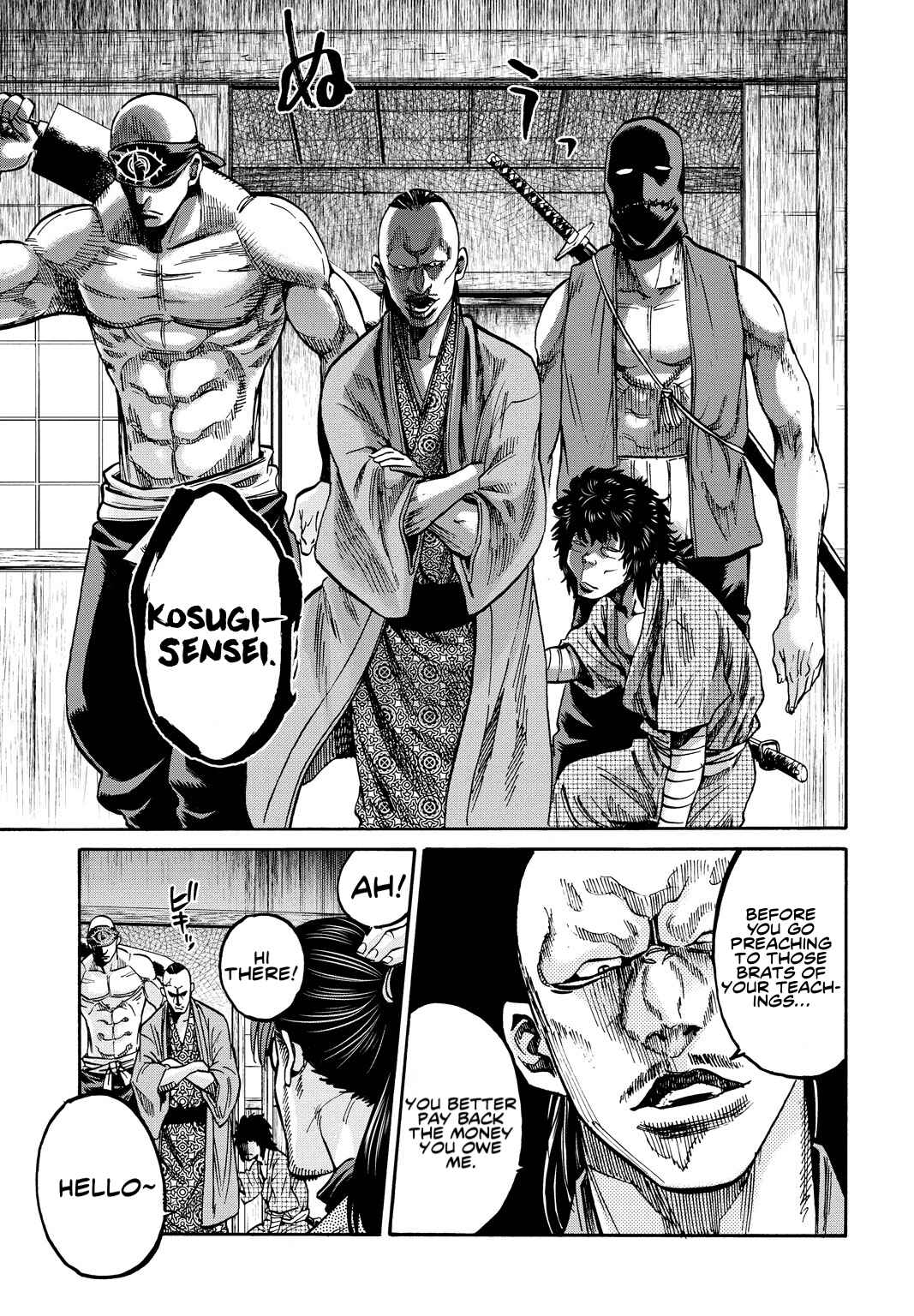 Chapter 29.5 - Page 7