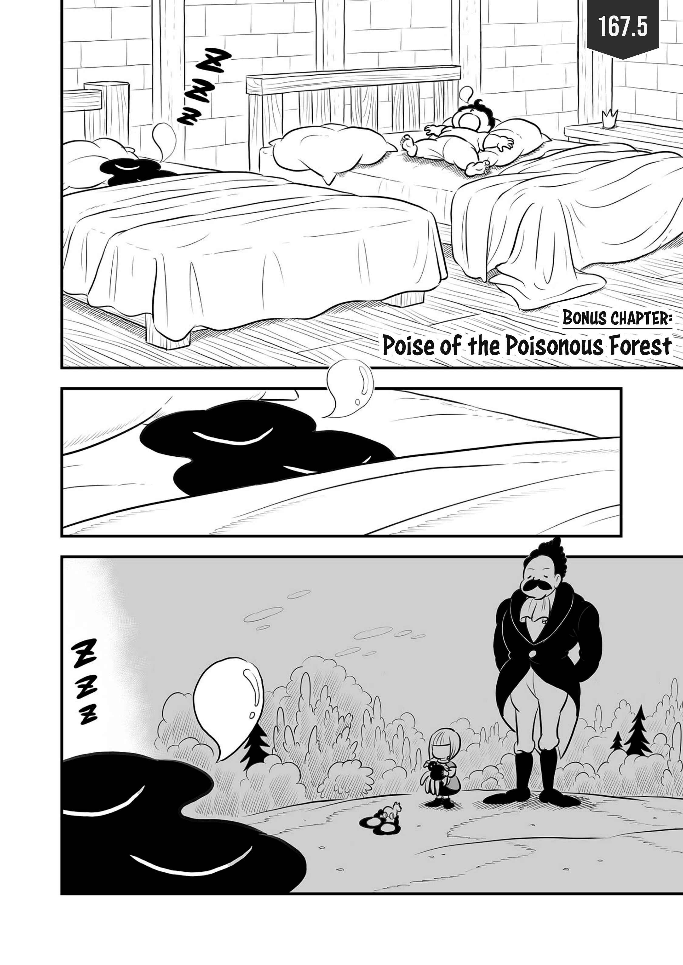 Chapter 167.5 - Page 1
