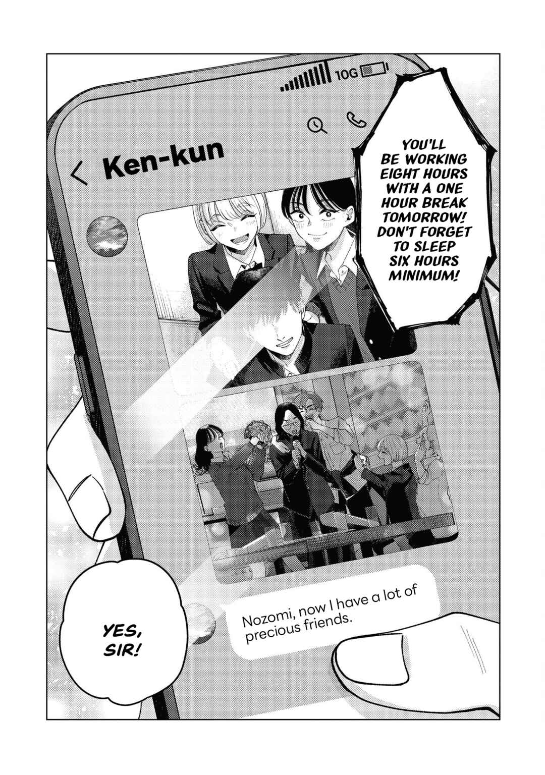 Chapter 45.5 - Page 4