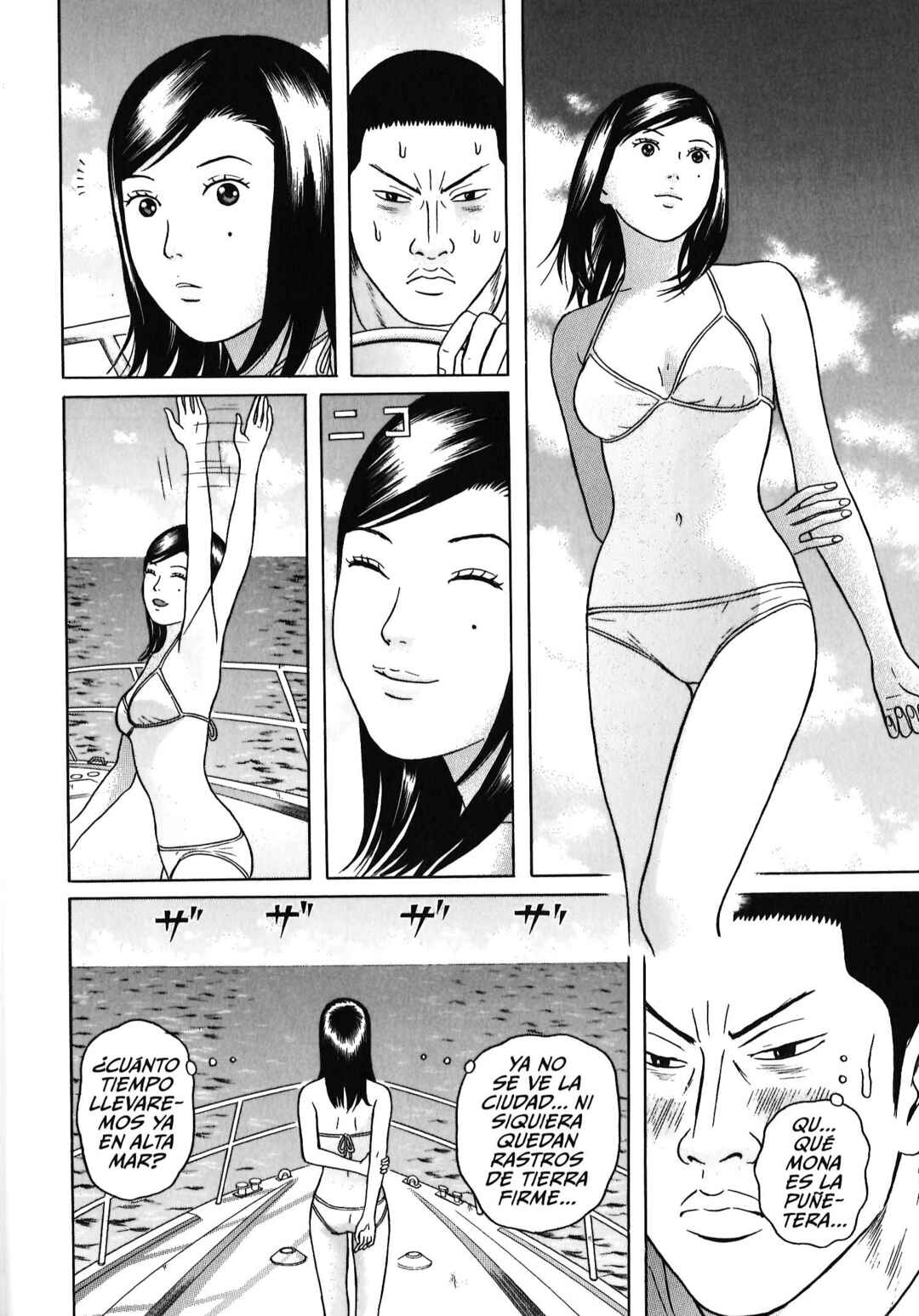 Chapter 34 - Page 13