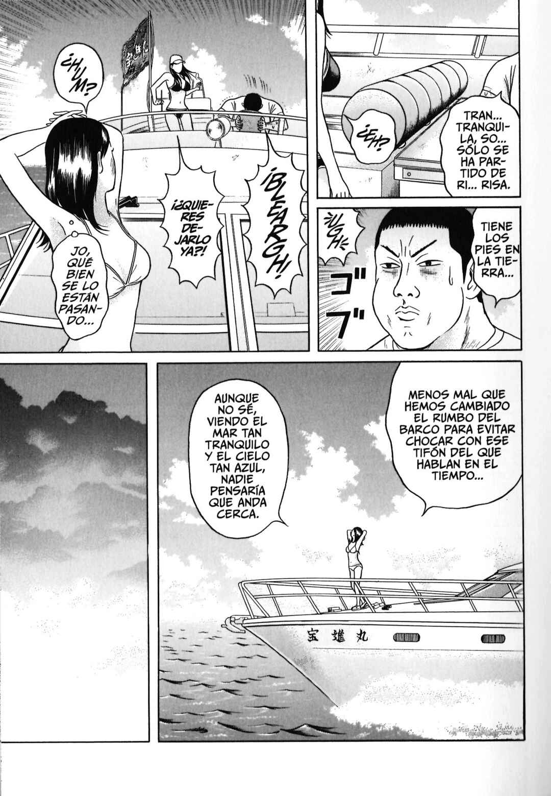 Chapter 34 - Page 18
