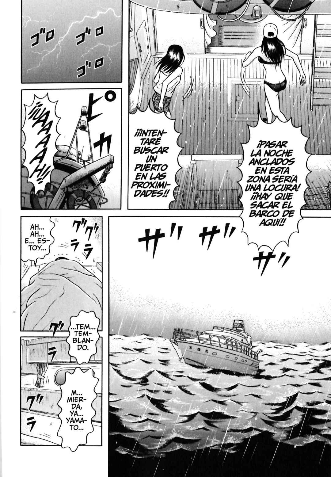 Chapter 34 - Page 23