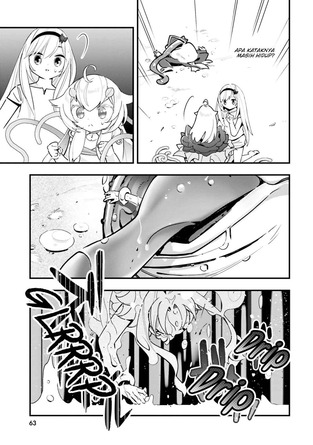 Chapter 17 - Page 28