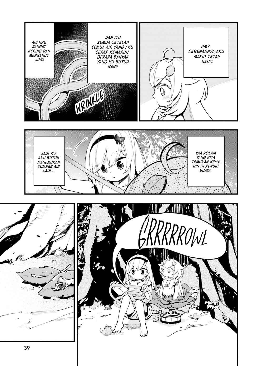 Chapter 17 - Page 4