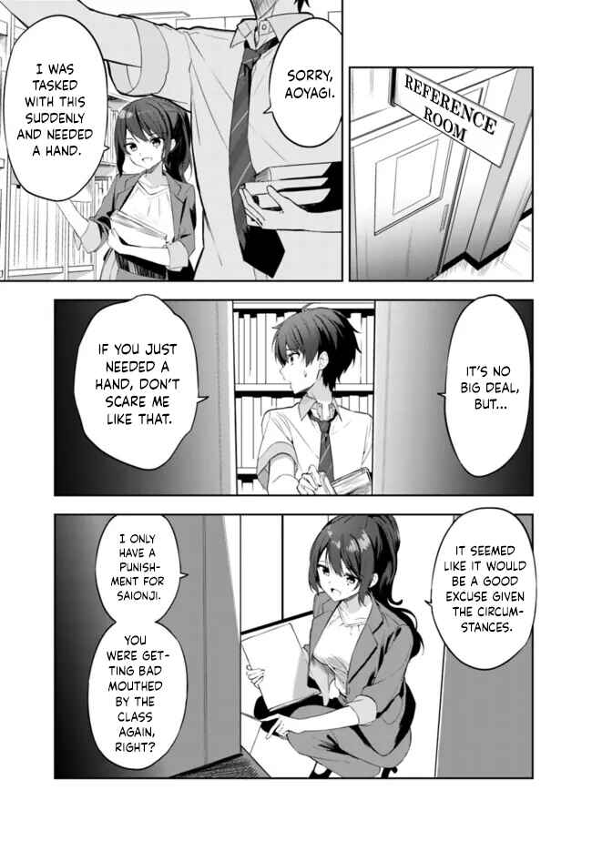Chapter 1 - Page 22