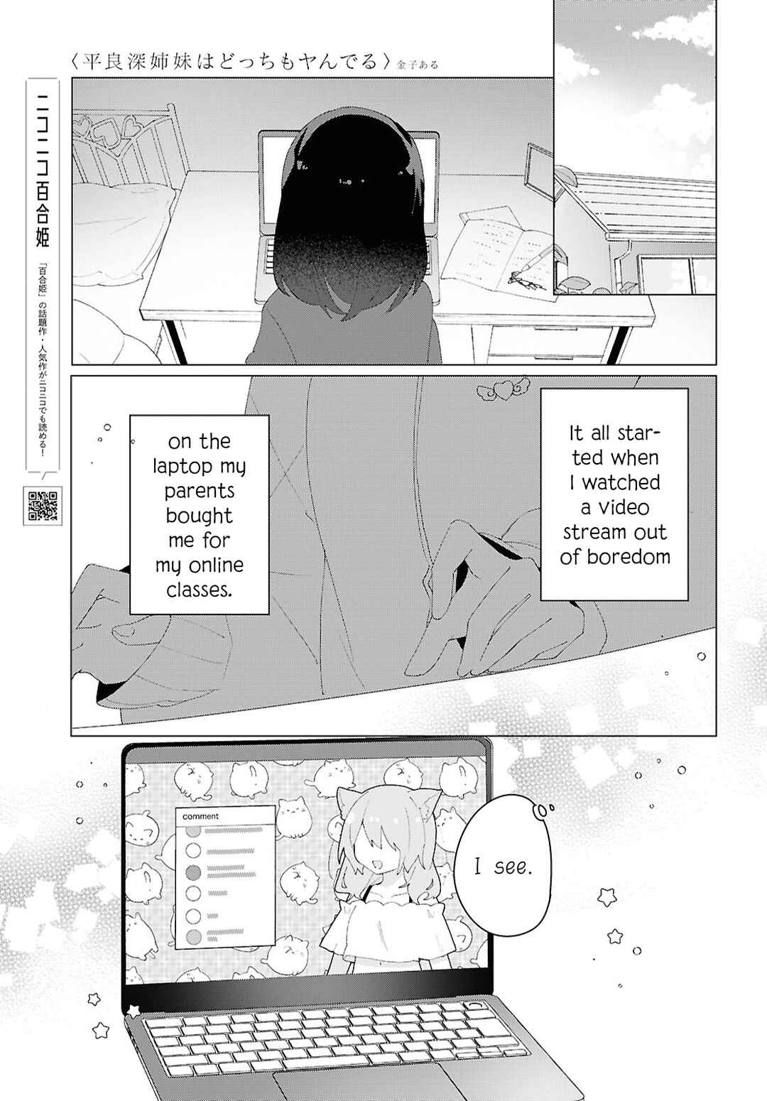 Chapter 22 - Page 10