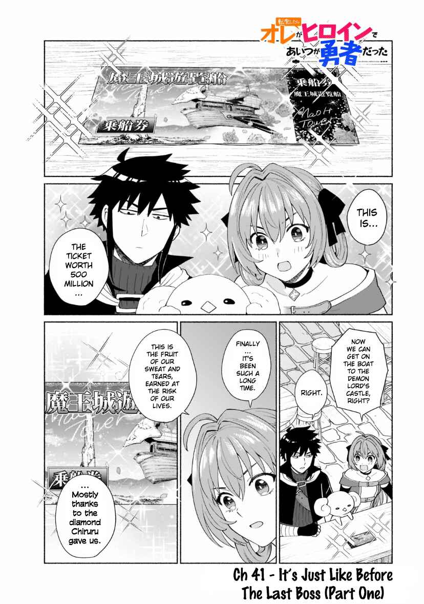 Chapter 41 - Page 2