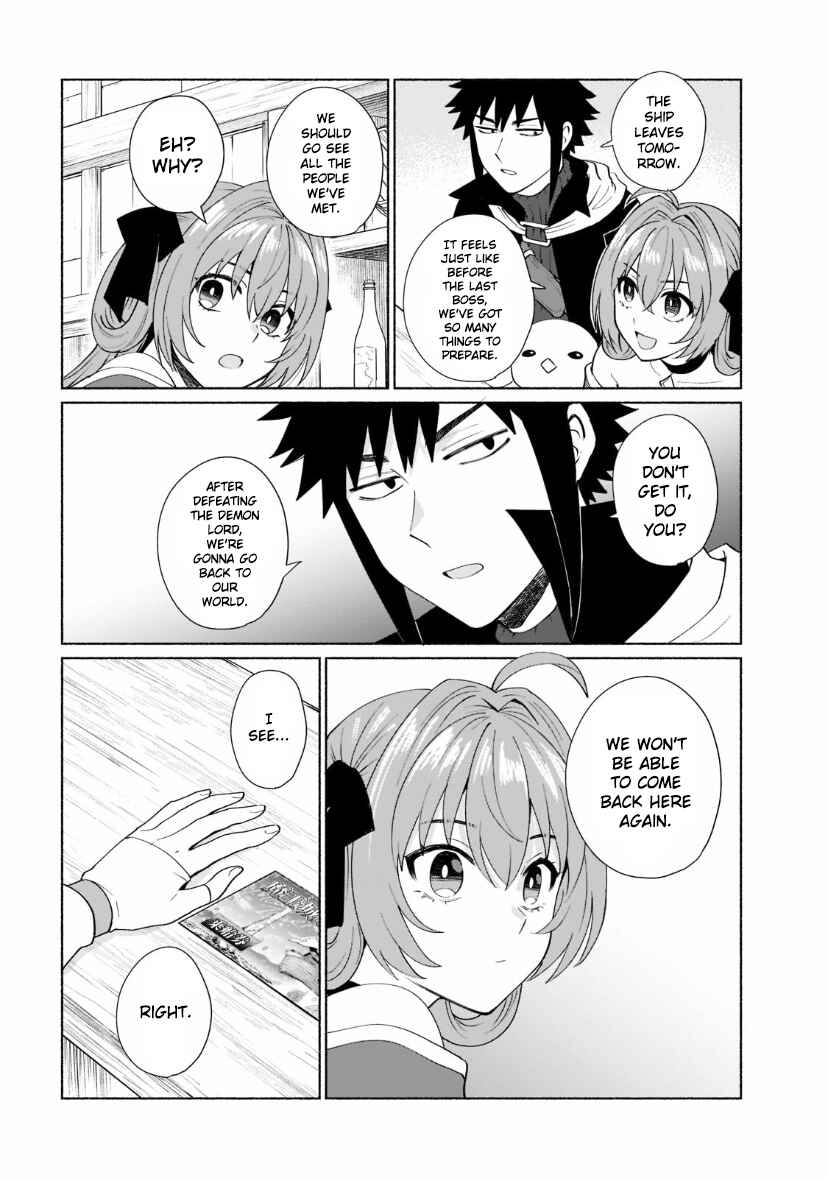Chapter 41 - Page 3