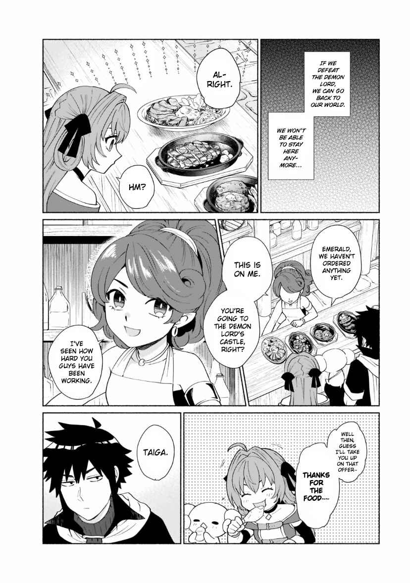 Chapter 41 - Page 4