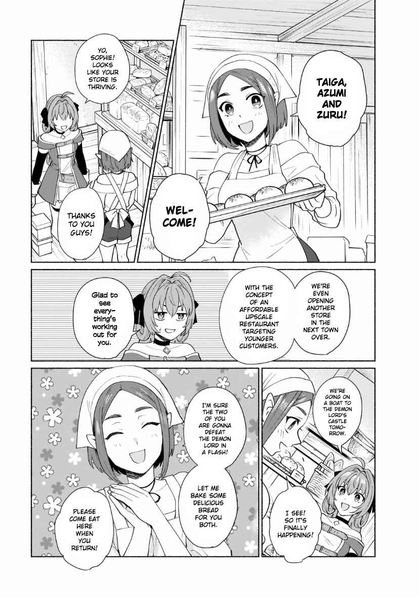 Chapter 41 - Page 9