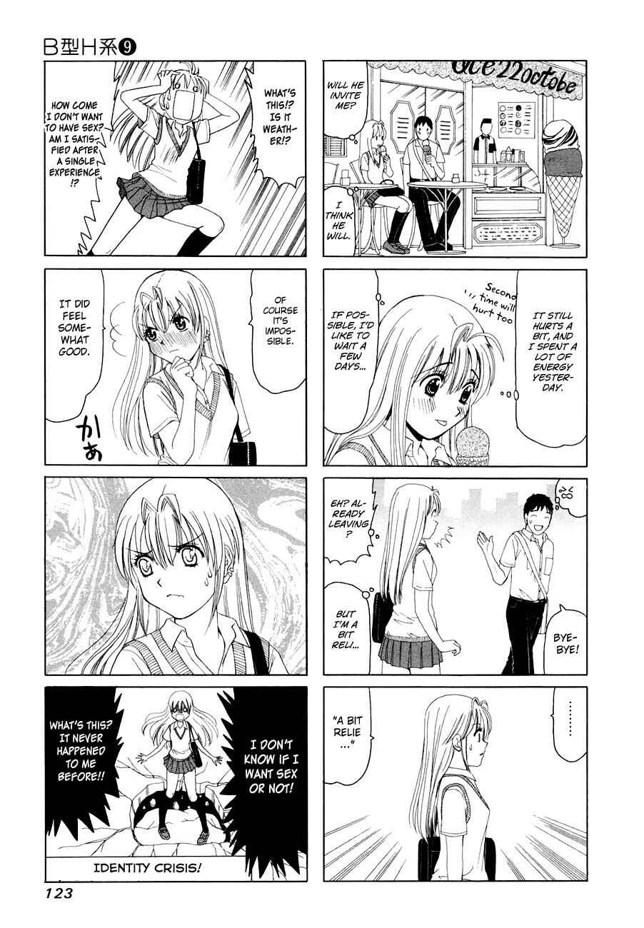 Chapter 292 - Page 3