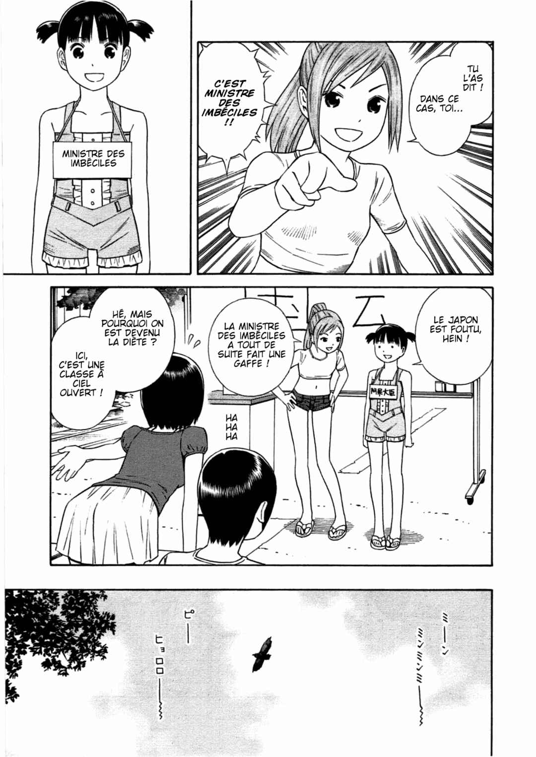 Chapter 29 - Page 11