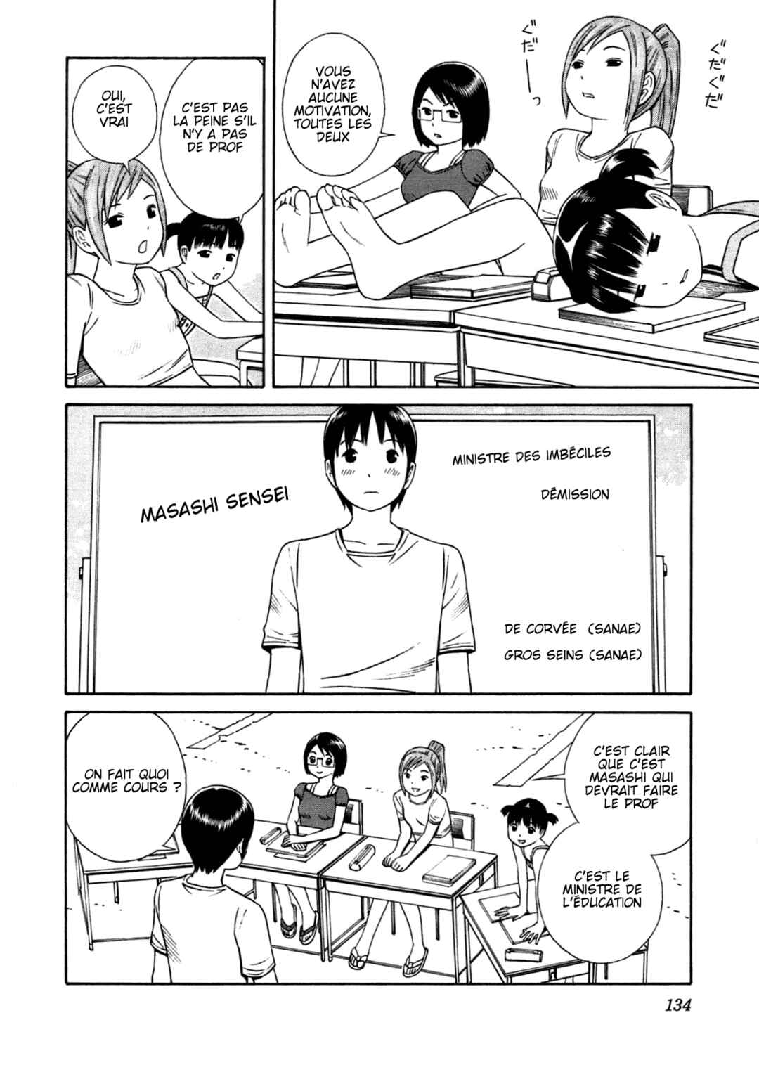 Chapter 29 - Page 12
