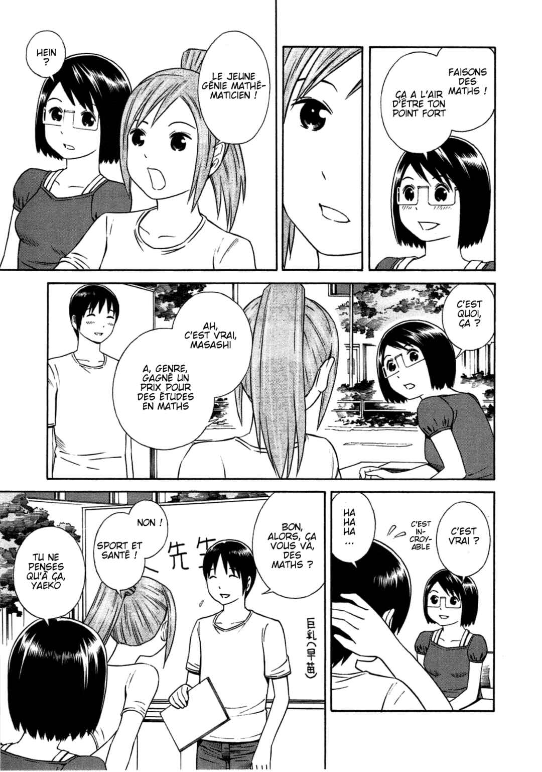 Chapter 29 - Page 13