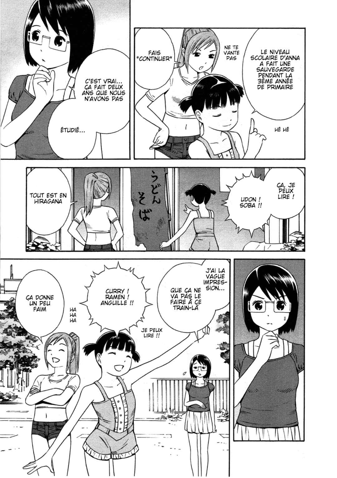 Chapter 29 - Page 3