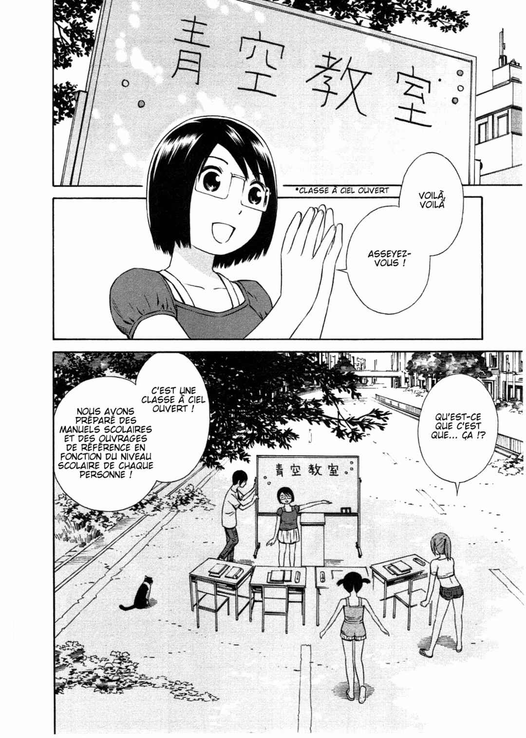 Chapter 29 - Page 4