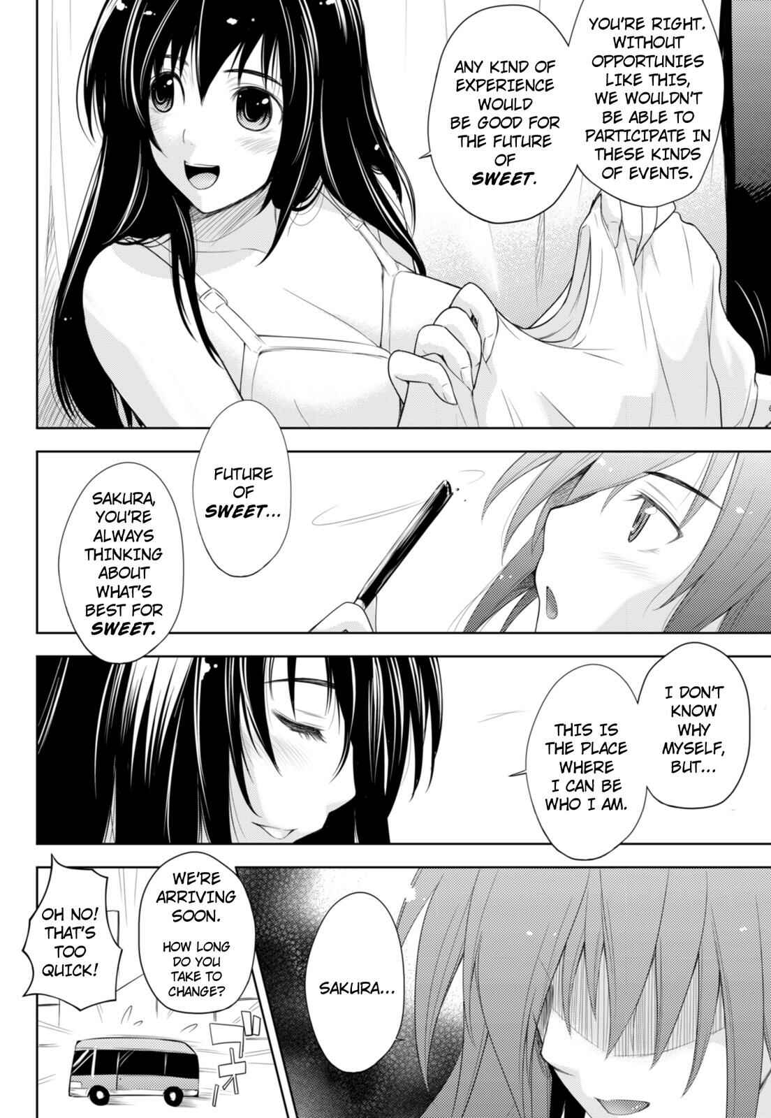 Chapter 1 - Page 14