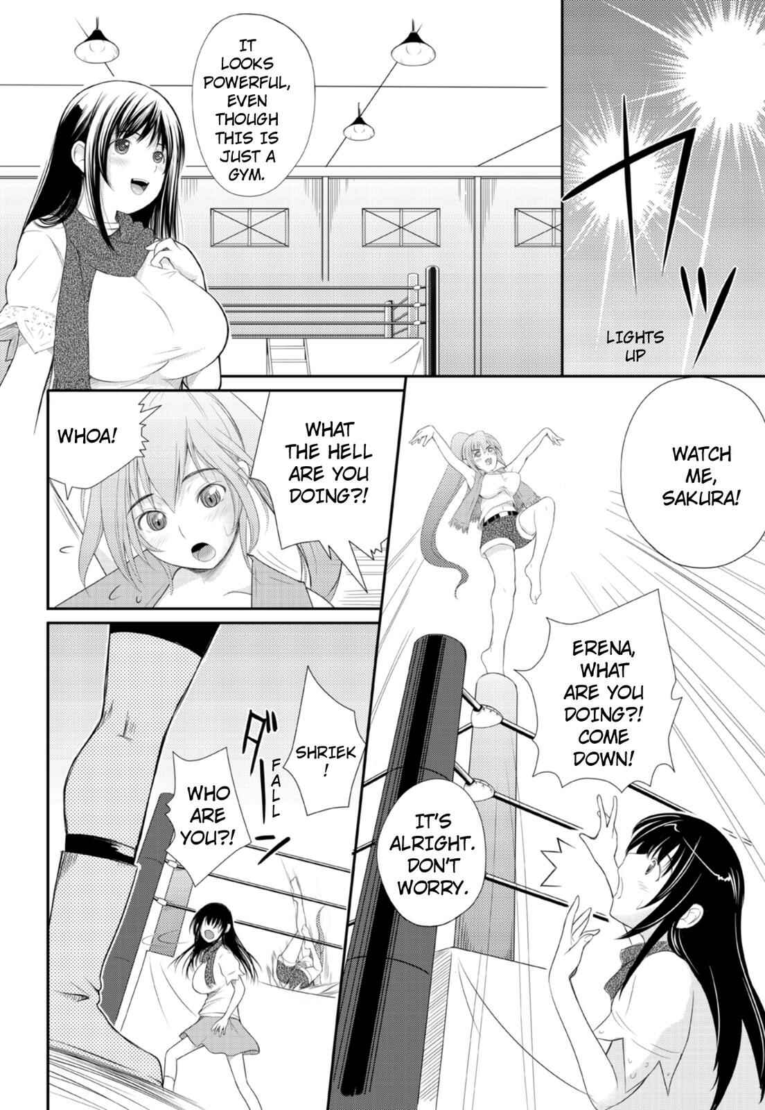Chapter 1 - Page 16