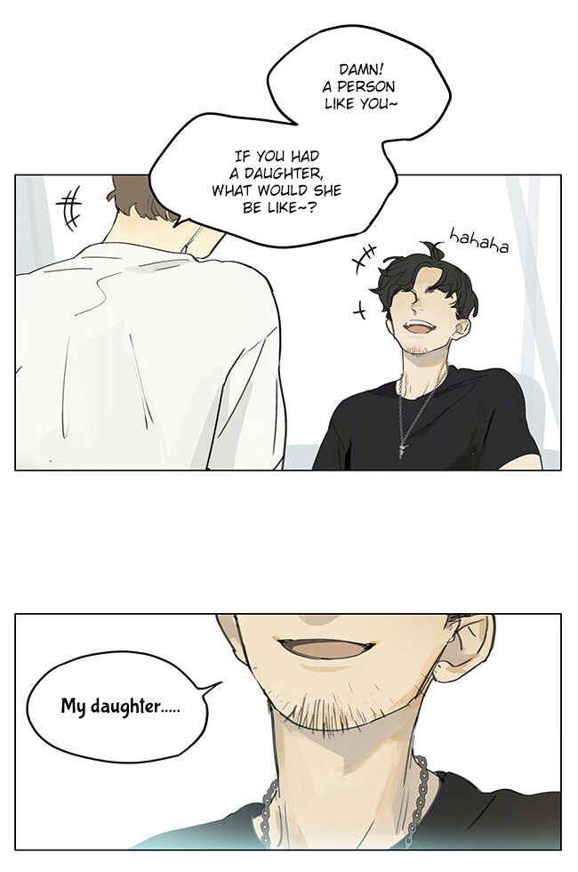 Chapter 189.1 - Page 2
