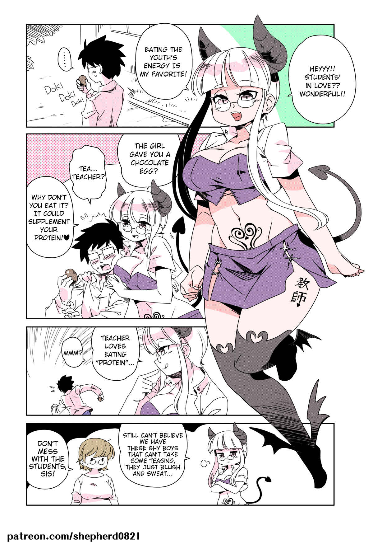 Chapter 23 - Page 1