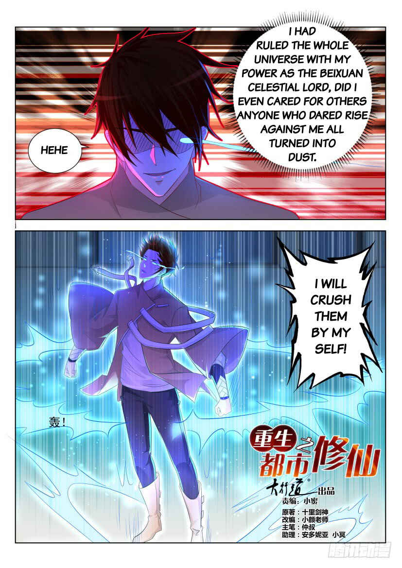 Chapter 296 - Page 15