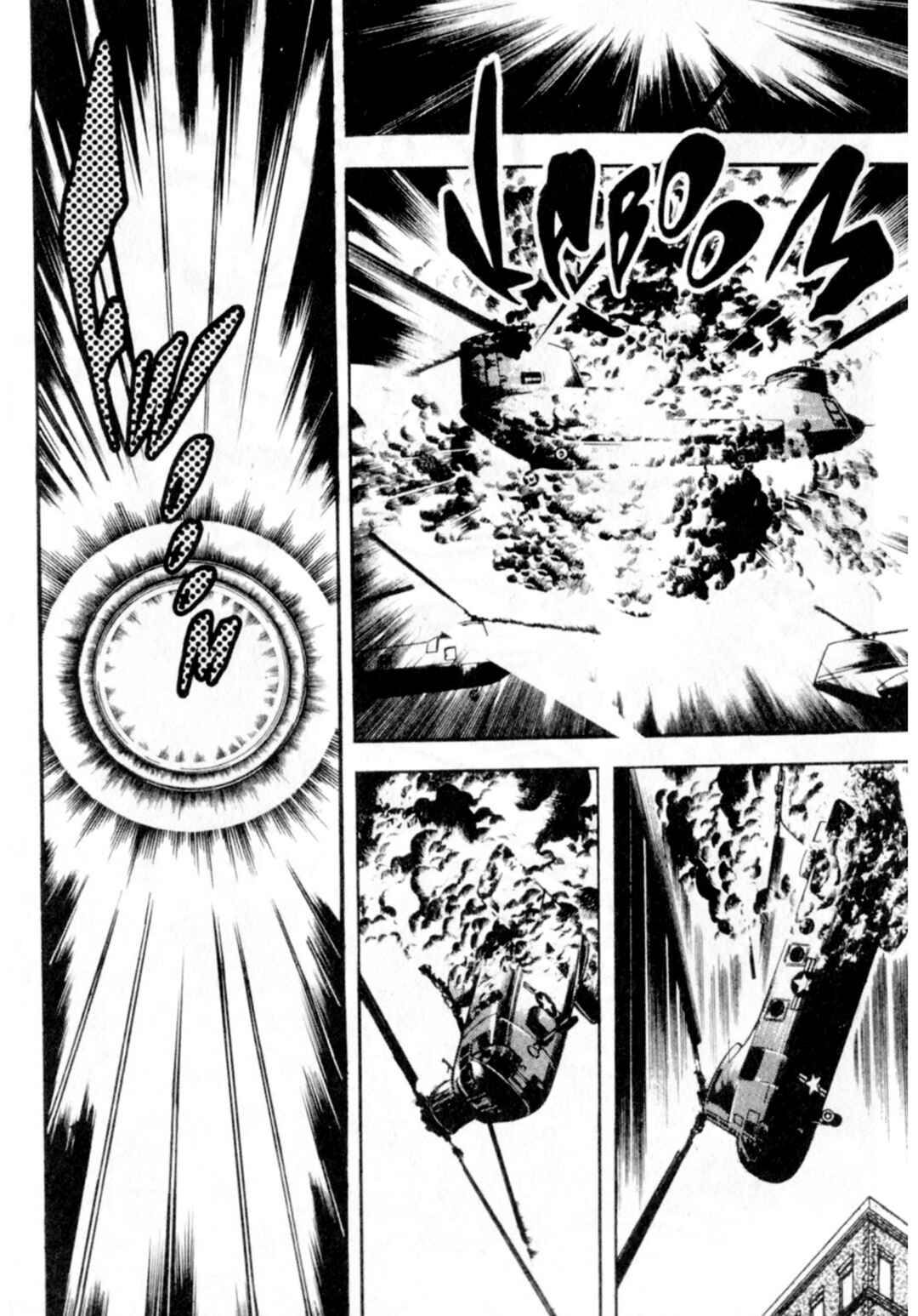 Chapter 84 - Page 18