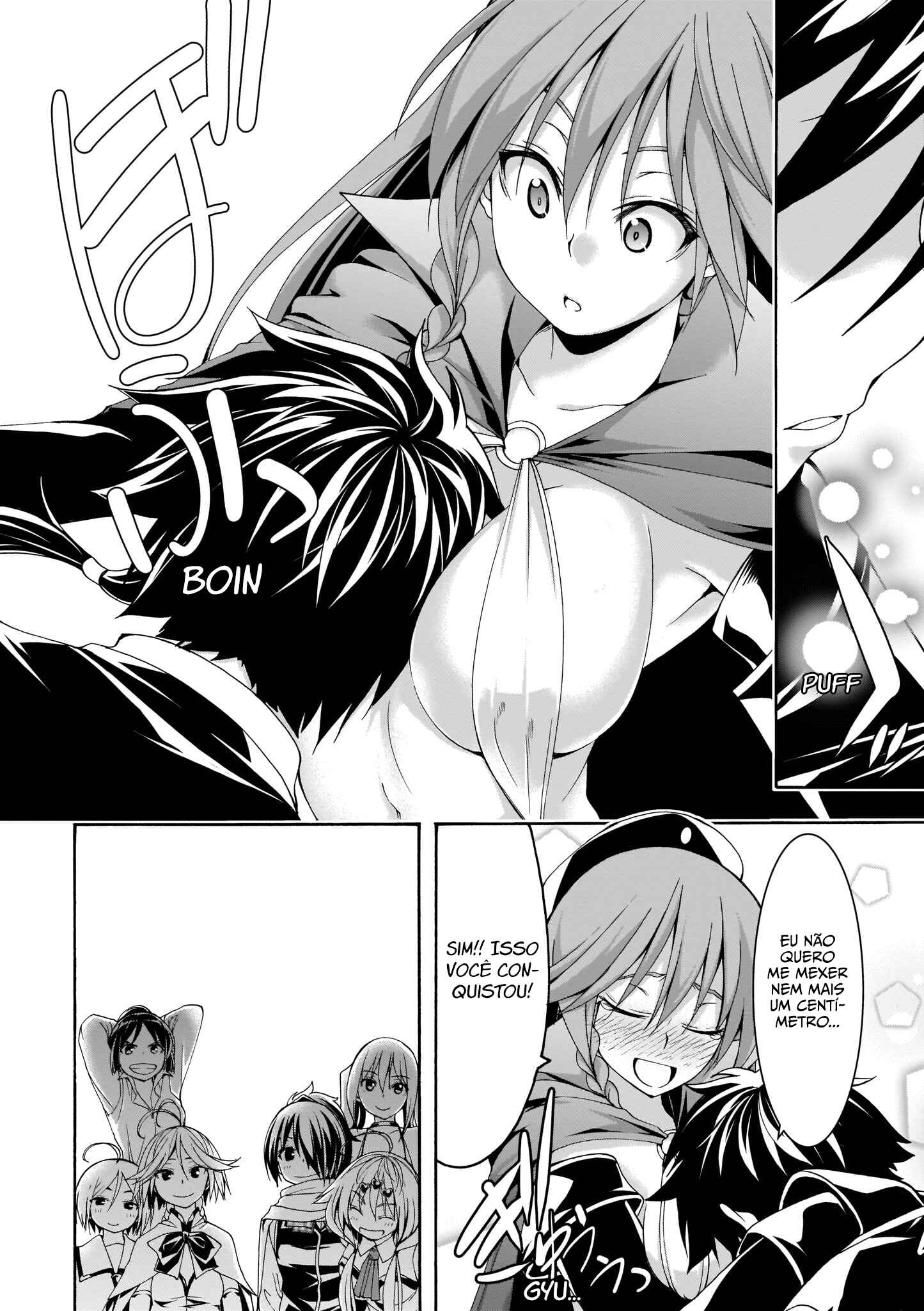Chapter 99 - Page 17