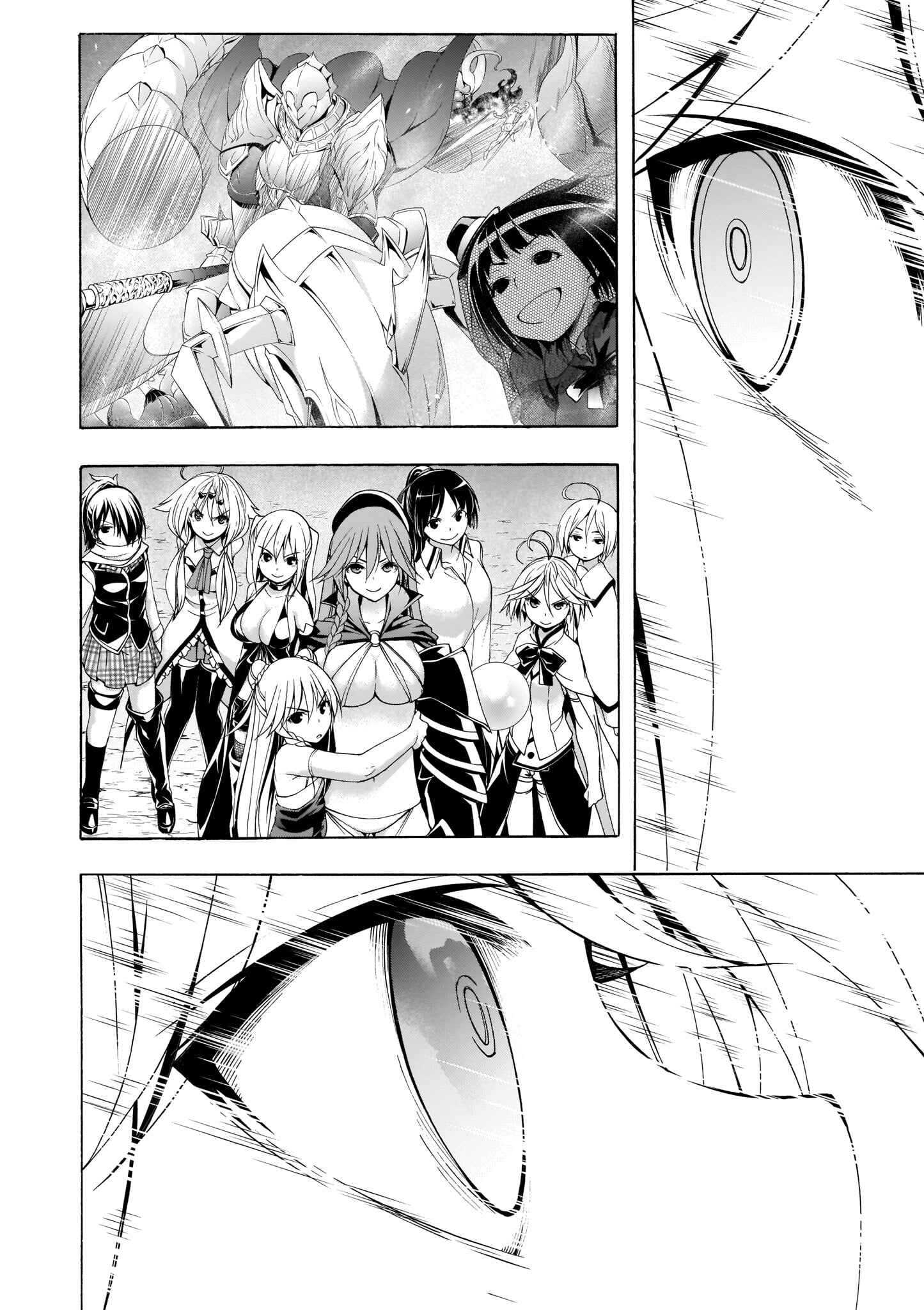 Chapter 99 - Page 3