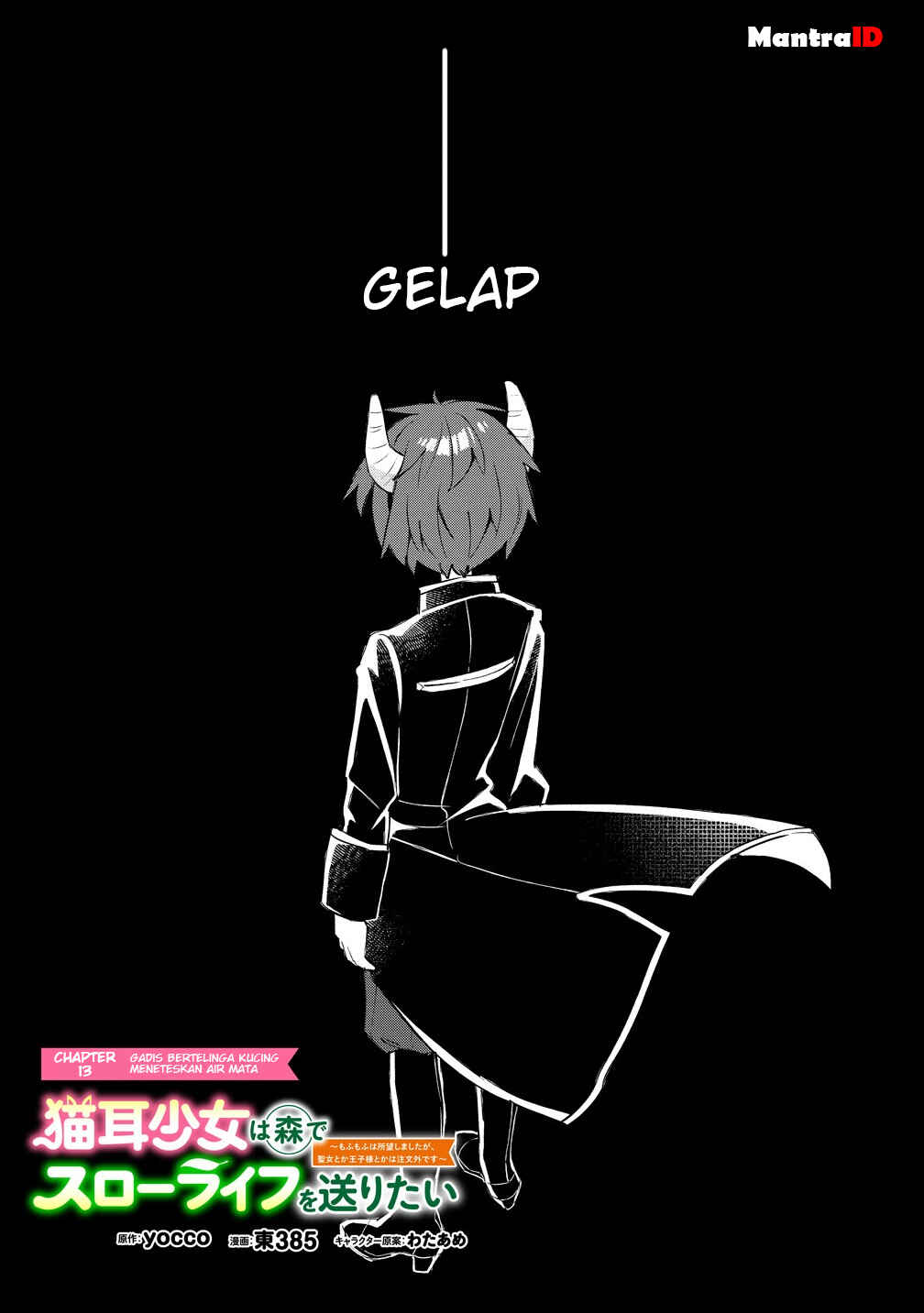 Chapter 13.1 - Page 1