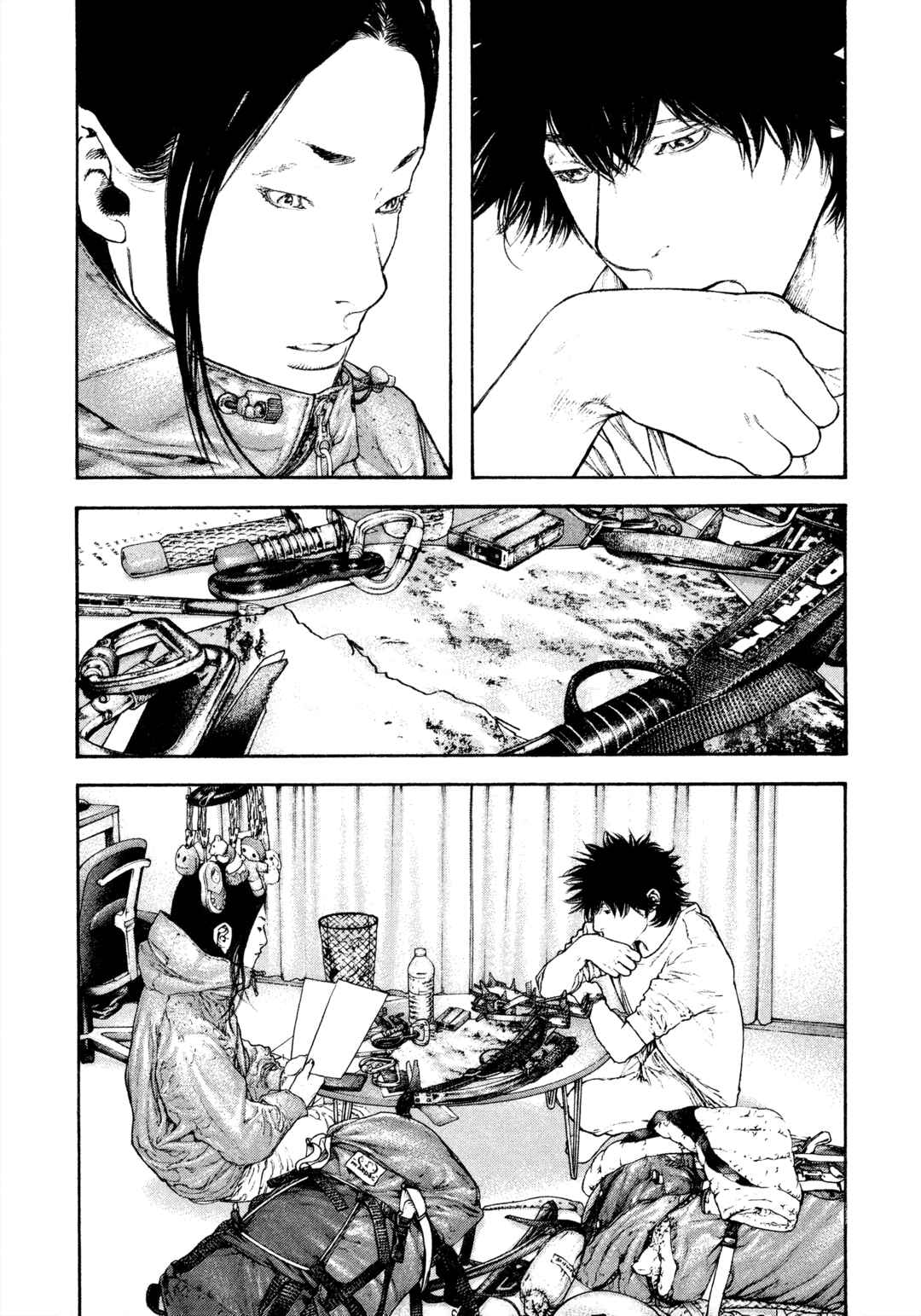 Chapter 144 - Page 7