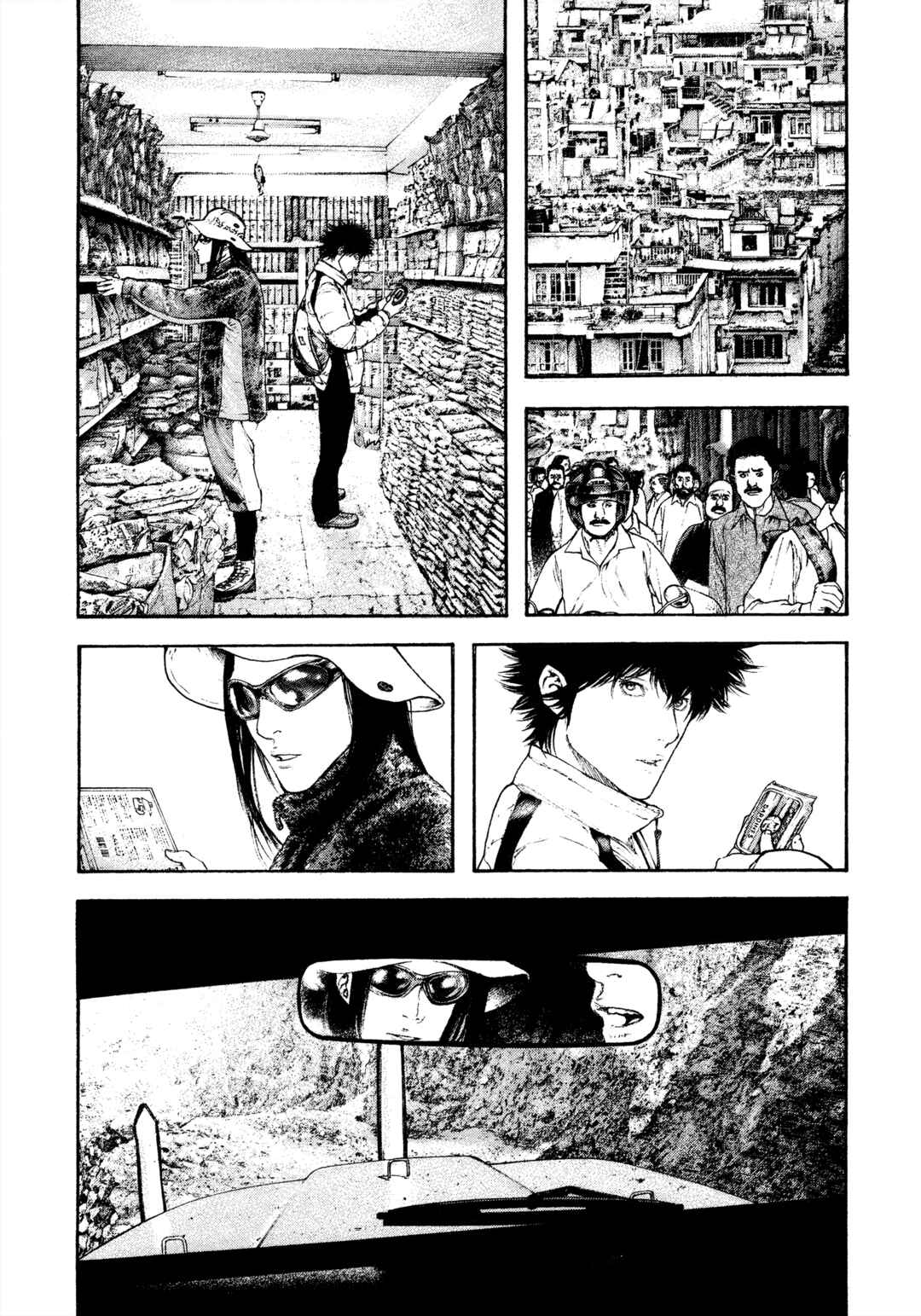 Chapter 144 - Page 9