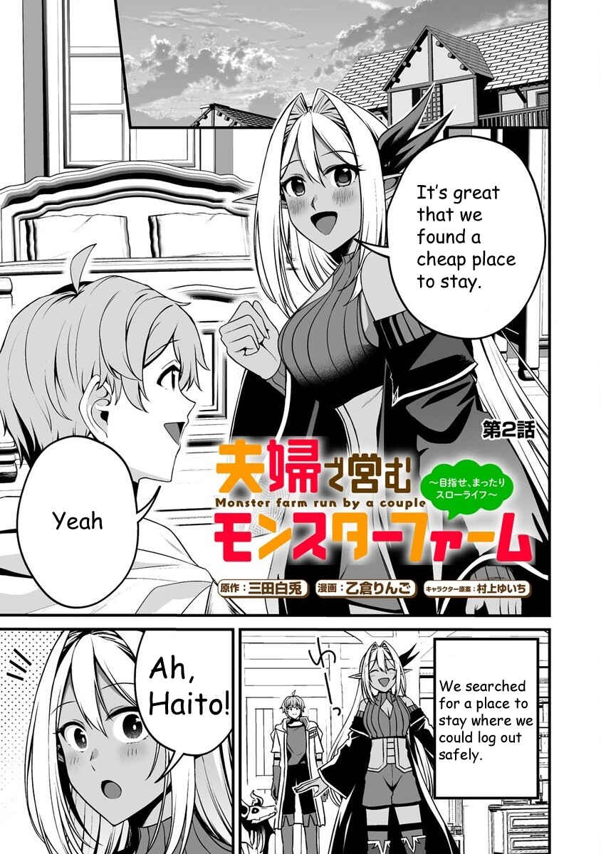 Chapter 2.1 - Page 1