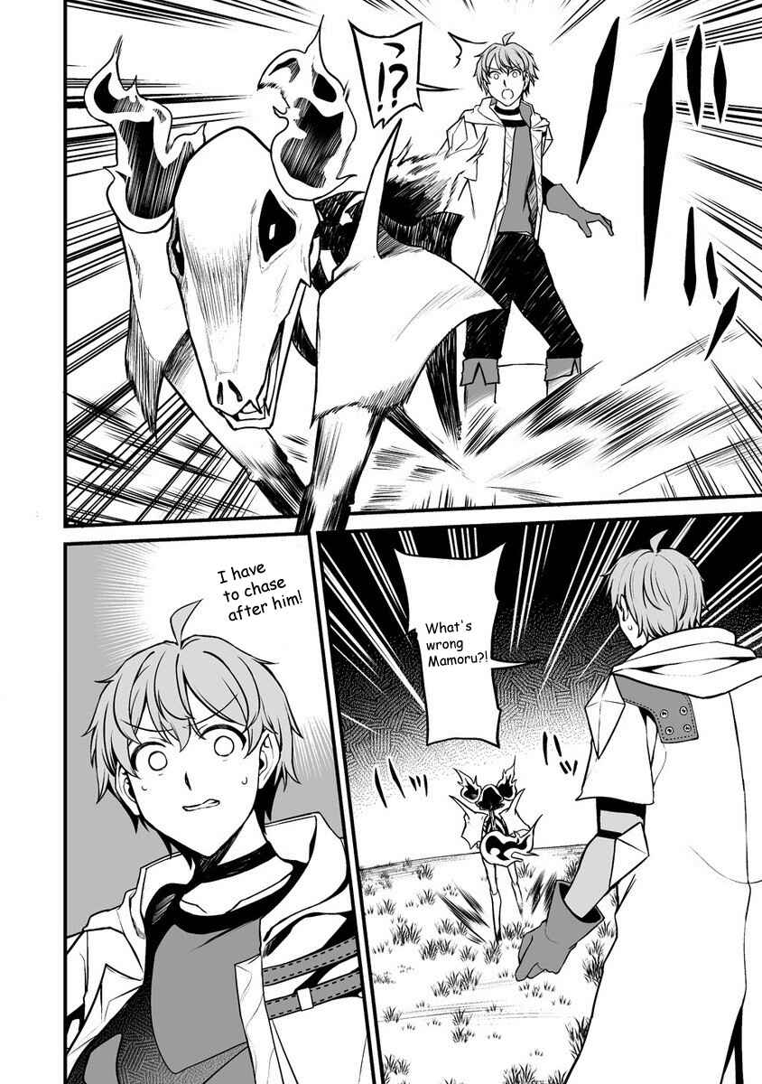 Chapter 2.1 - Page 10