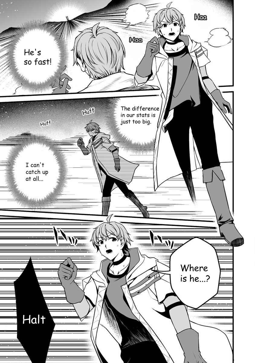 Chapter 2.1 - Page 11