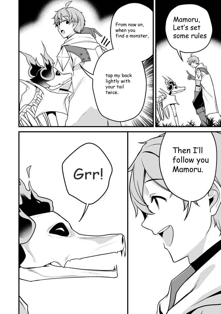 Chapter 2.1 - Page 14