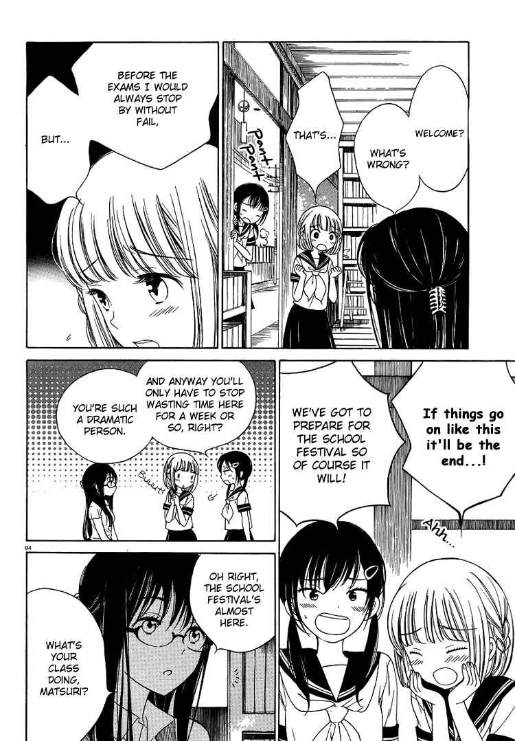 Chapter 5 - Page 4