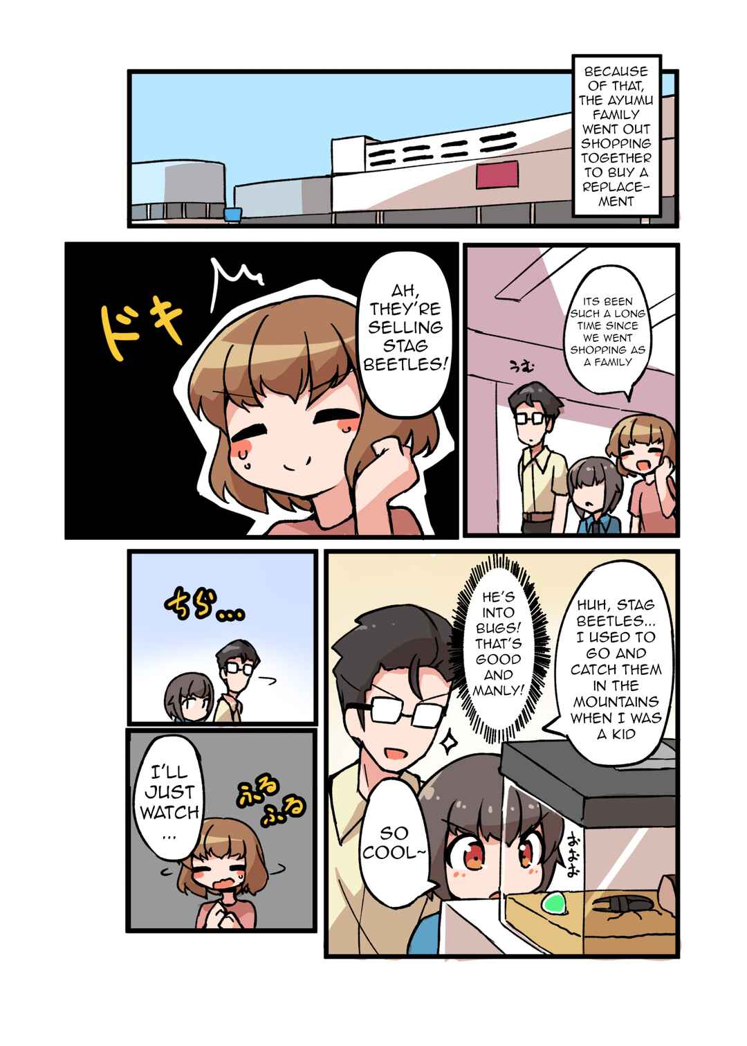 Chapter 38 - Page 3
