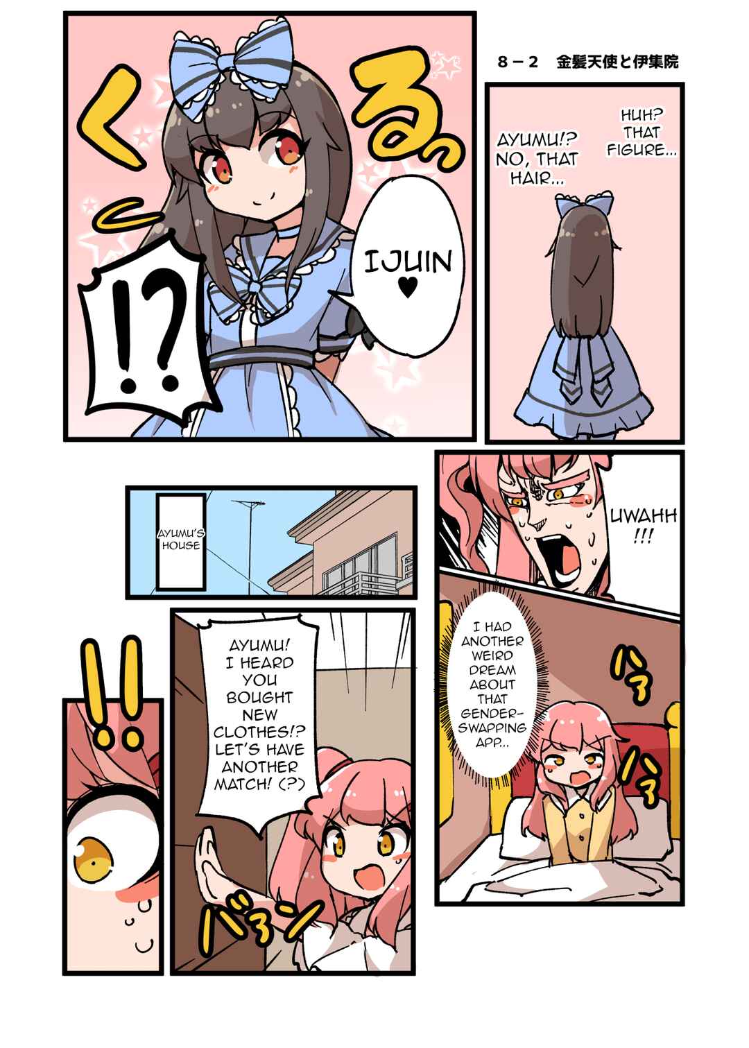 Chapter 38 - Page 6